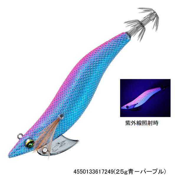 エメラルダスボート　RV（ラトルバージョン）　3．0(25g青－パープル)